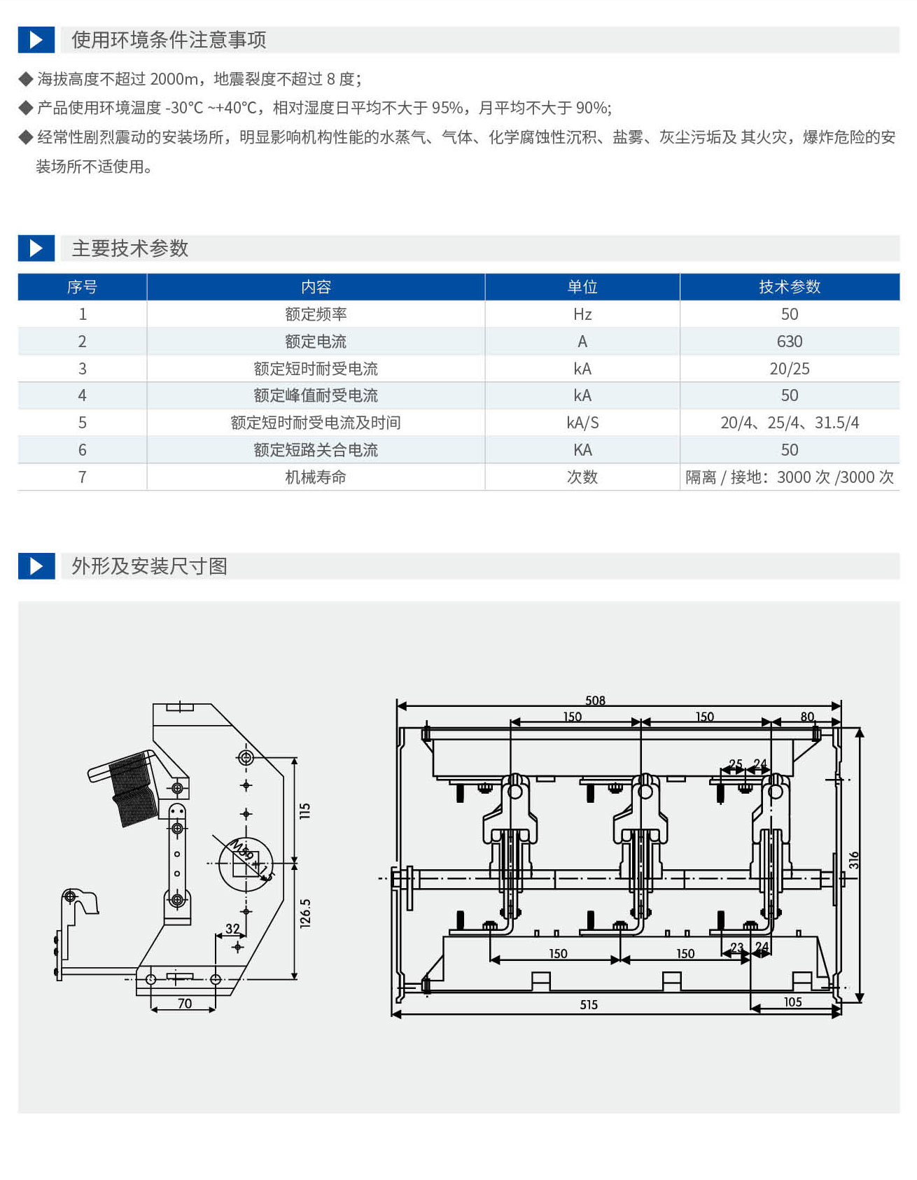 16290696301356.jpg 03_07.jpg