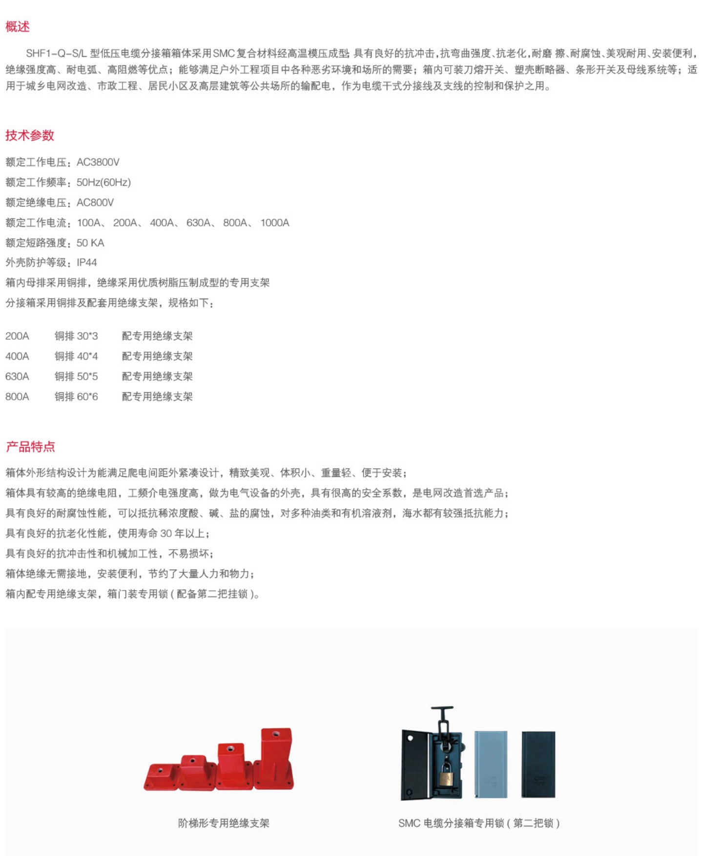 202208061050.jpg 0196_05.jpg