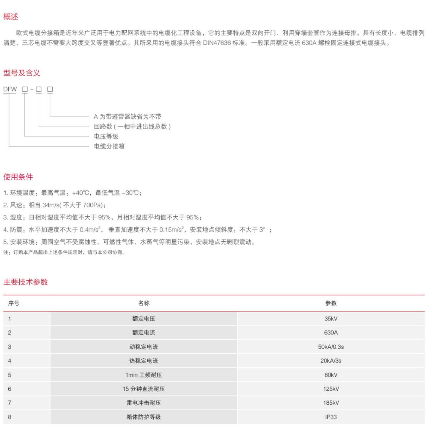 202208061641.jpg 0127_05.jpg