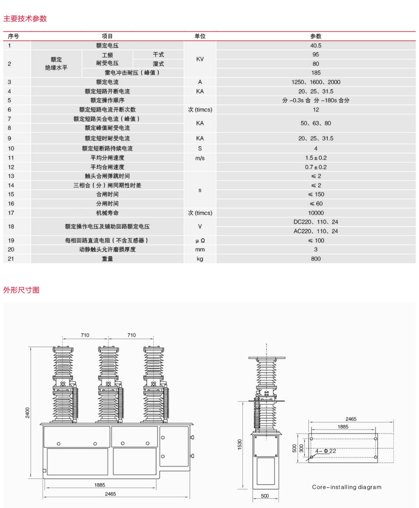202208061647.jpg 0222_05.jpg