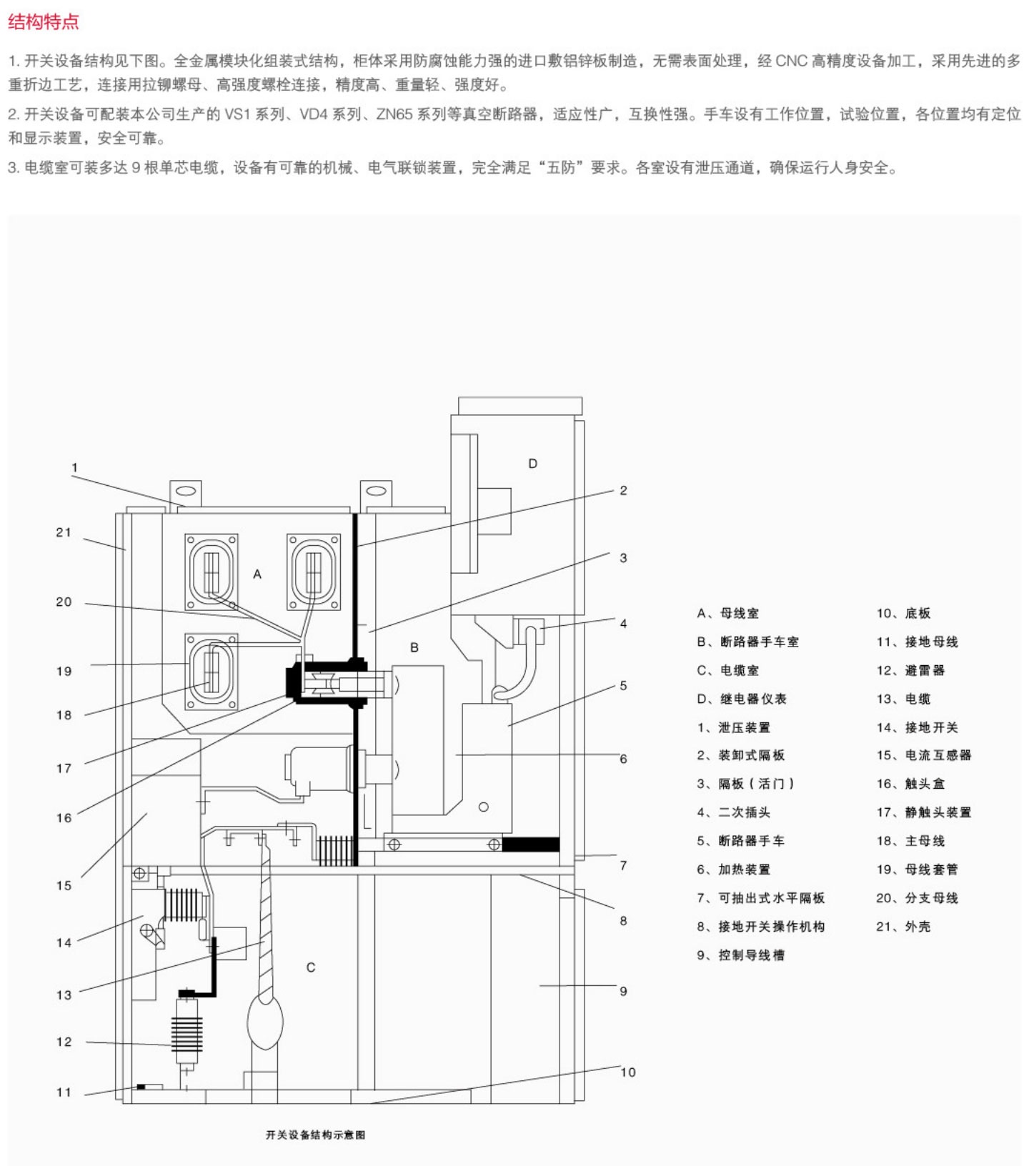 202208061848.jpg 051_05.jpg