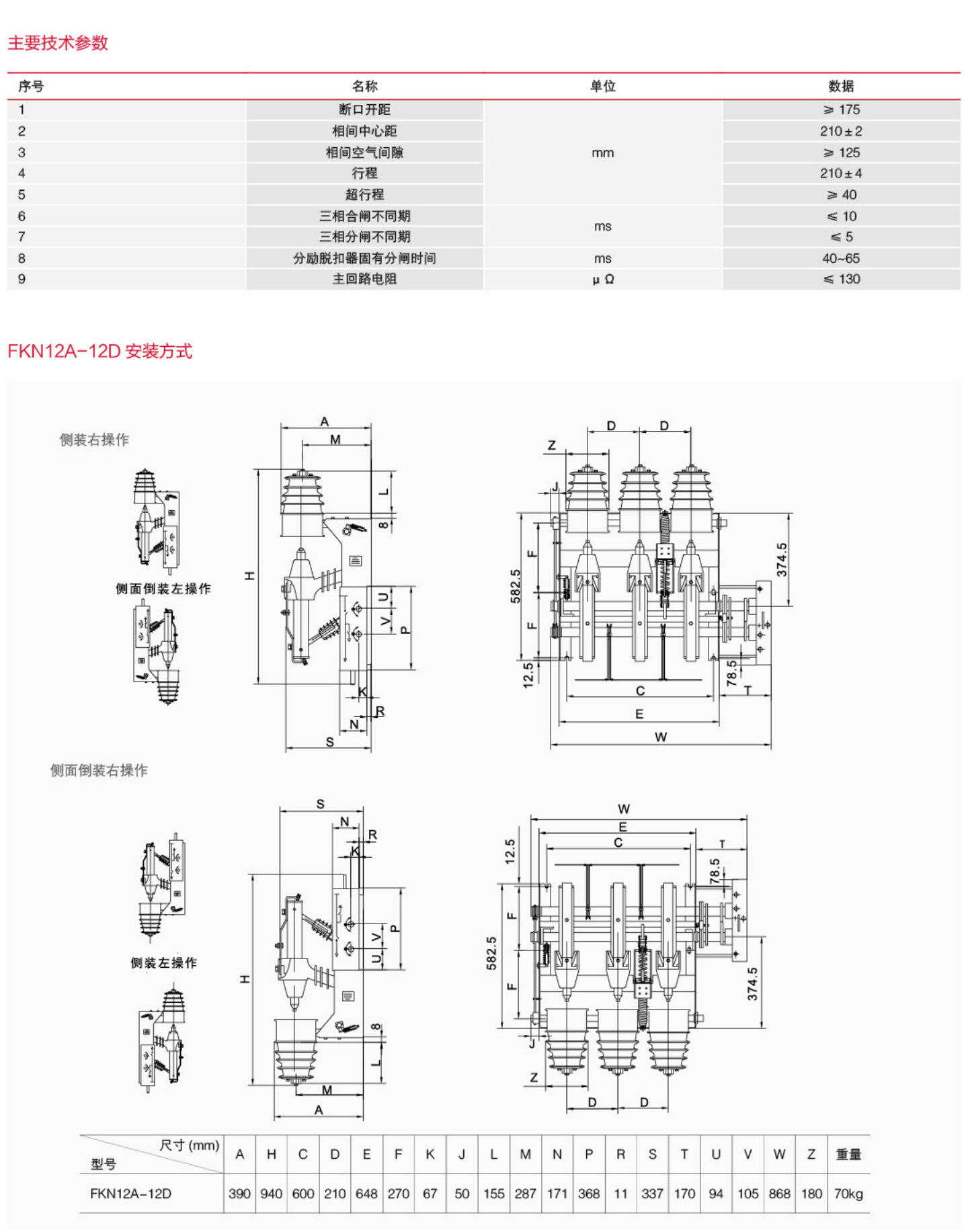 202208062773.jpg 0236_05.jpg