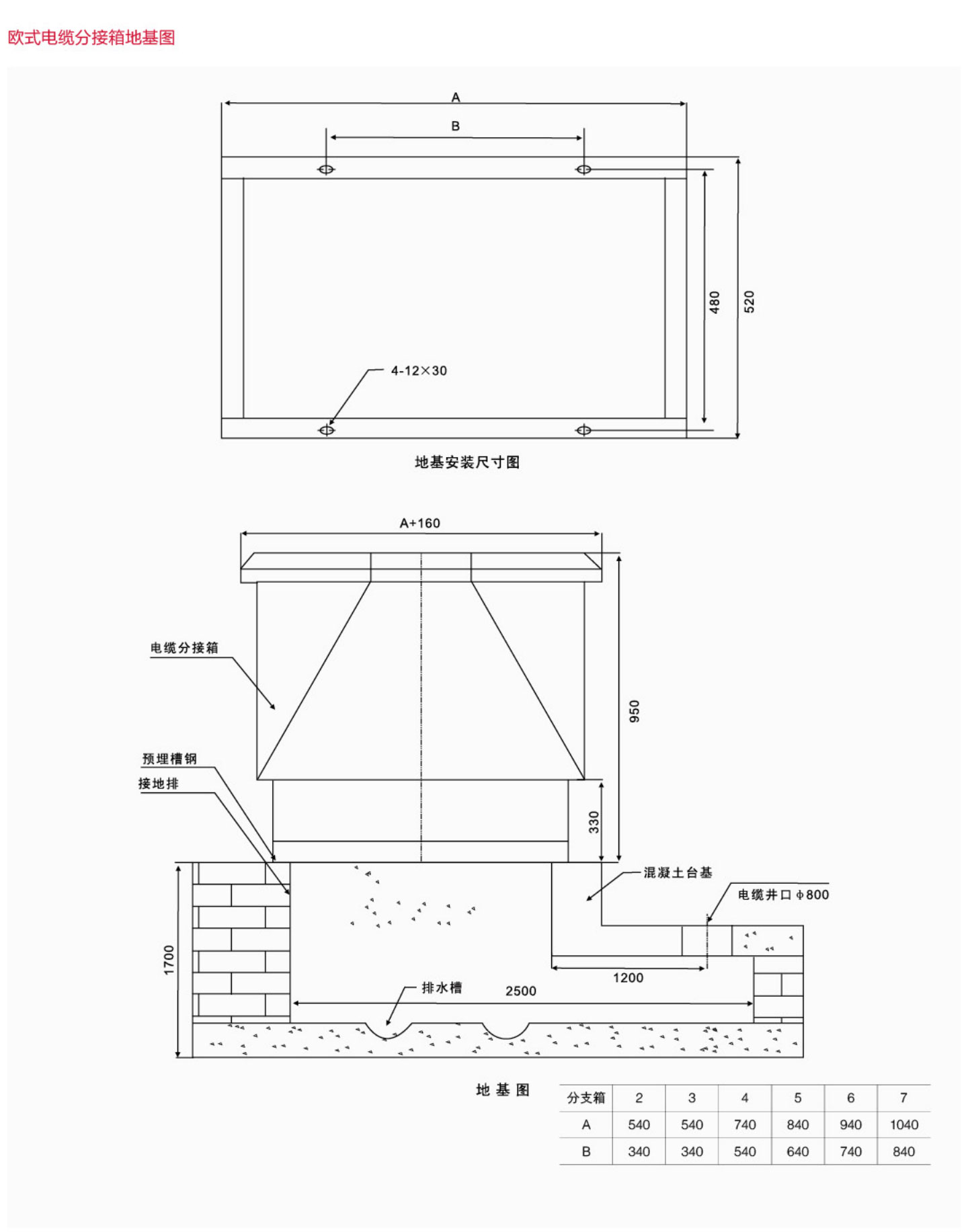202208064901.jpg 0122_05.jpg